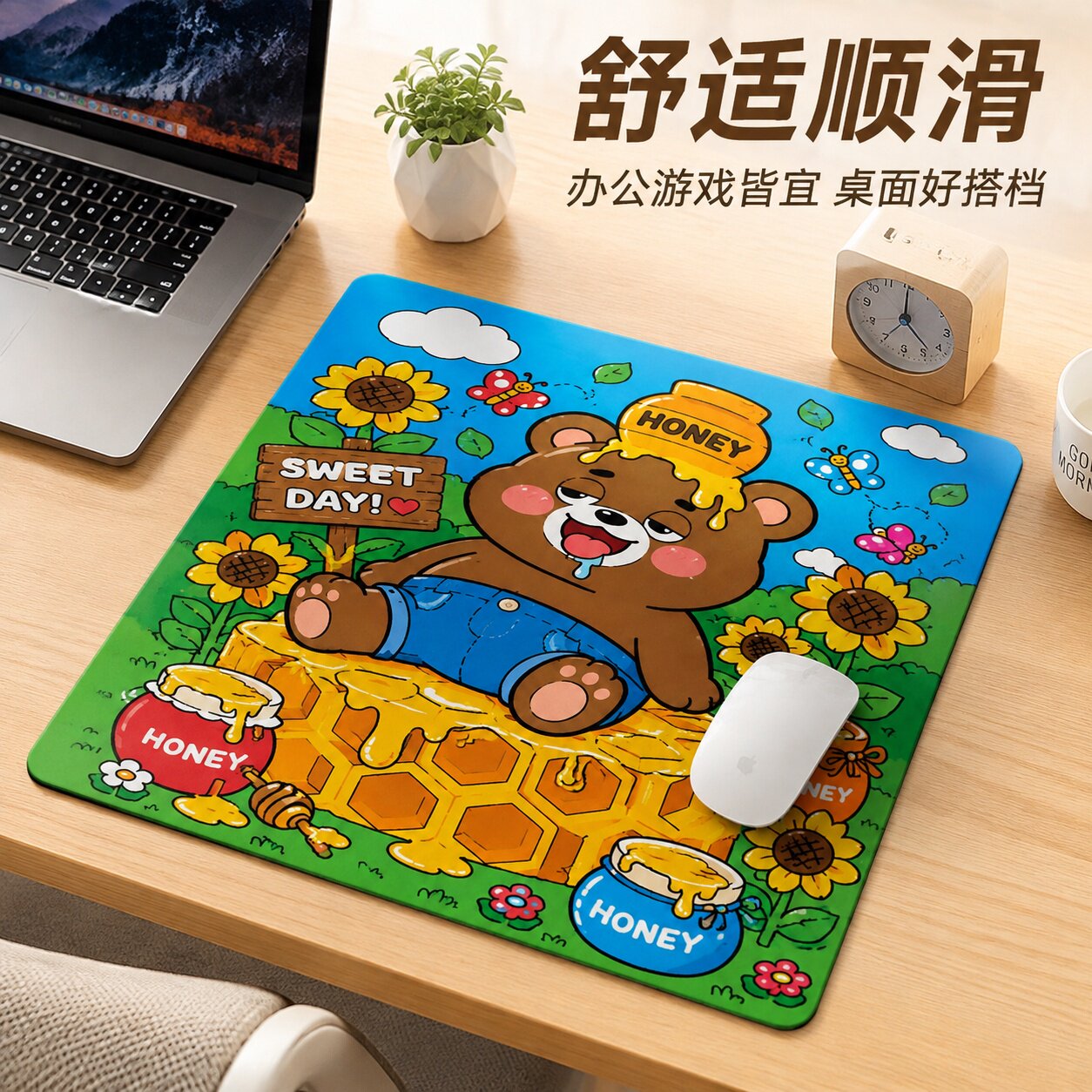 卡通可爱鼠标垫儿童学生办公游戏桌垫家用电脑桌面鼠标垫