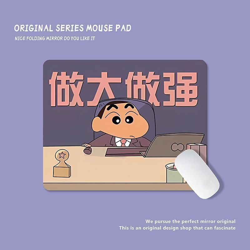 超大号男女生可爱动漫卡通蜡笔小新电竞游戏鼠标垫纯棉电脑桌垫鼠图片