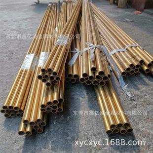 东莞黄铜管厂家 黄铜扁管精密切割加工 灯具套黄铜方管