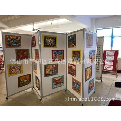 简易折叠屏展风，临XM-CP1时风断，书画展板宣传展示隔临时板搭建