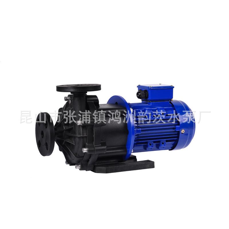 耐酸碱耐腐蚀  化工泵 MPX-F-662CCV5