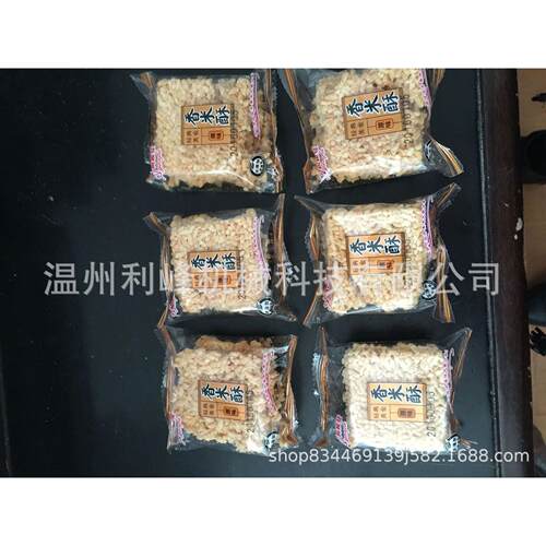 压片糖奶片糖果高速机棉花糖芝麻巧克力自动理料薄荷糖枕式包装机