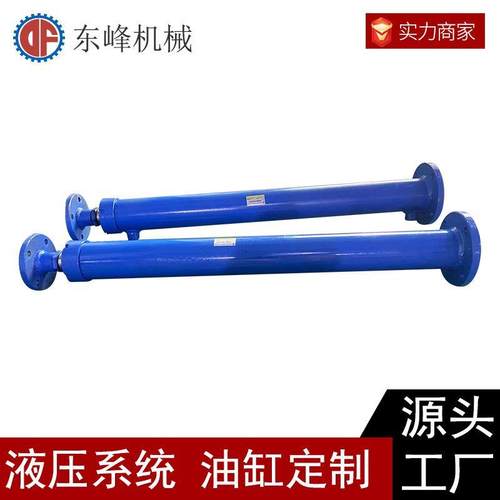 来图设计升降焊接油缸 缸径6mm 行程600mm 耐压21MPA东莞厂家生