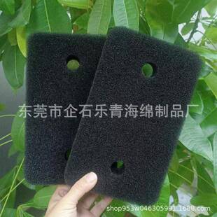 现GDG货Miele 7070070滤垫器 滚筒烘干机泵热烘干机过过滤海绵过