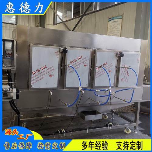 不锈钢全自动猪头烧毛机液化气去毛设备白条鸭鸡腿鸡翅喷毛机器