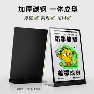 奶A茶店台表菜单价目桌98牌亚克力牌桌面广告牌3磁吸金属台卡展示