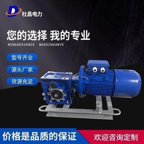 电缆牵引机JQY-20B型牵引设备