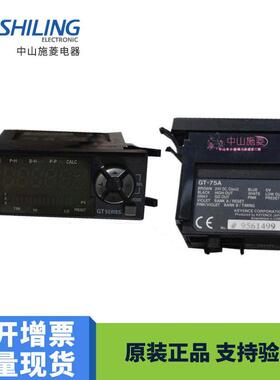传感器 GV-21P GV-21 GV-22 GT-71A GT-72A GT-75A传感器