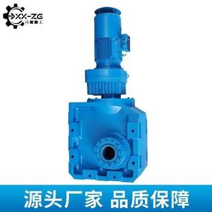 AF127AF157减速机AF127AF157齿轮减速机厂家供应 价格合理