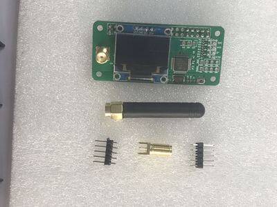 MMDVM中继DMR P25 YSF DSTAR数字电台网关 热点 扩展板+OLED+天线