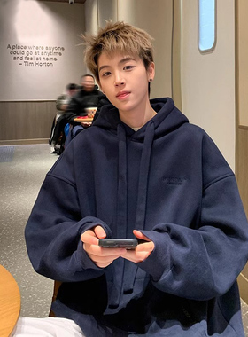 刺绣连帽卫衣男女春秋薄款美式复古重磅外套潮牌2024新款冬季帽衫