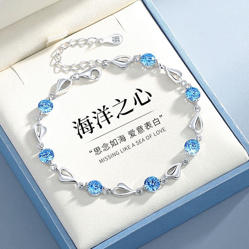 正品足银999海洋之心纯银手链女