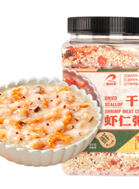 【某姆同款】瑞利来干贝虾仁海鲜粥营养早餐粥五谷杂粮1.1kg