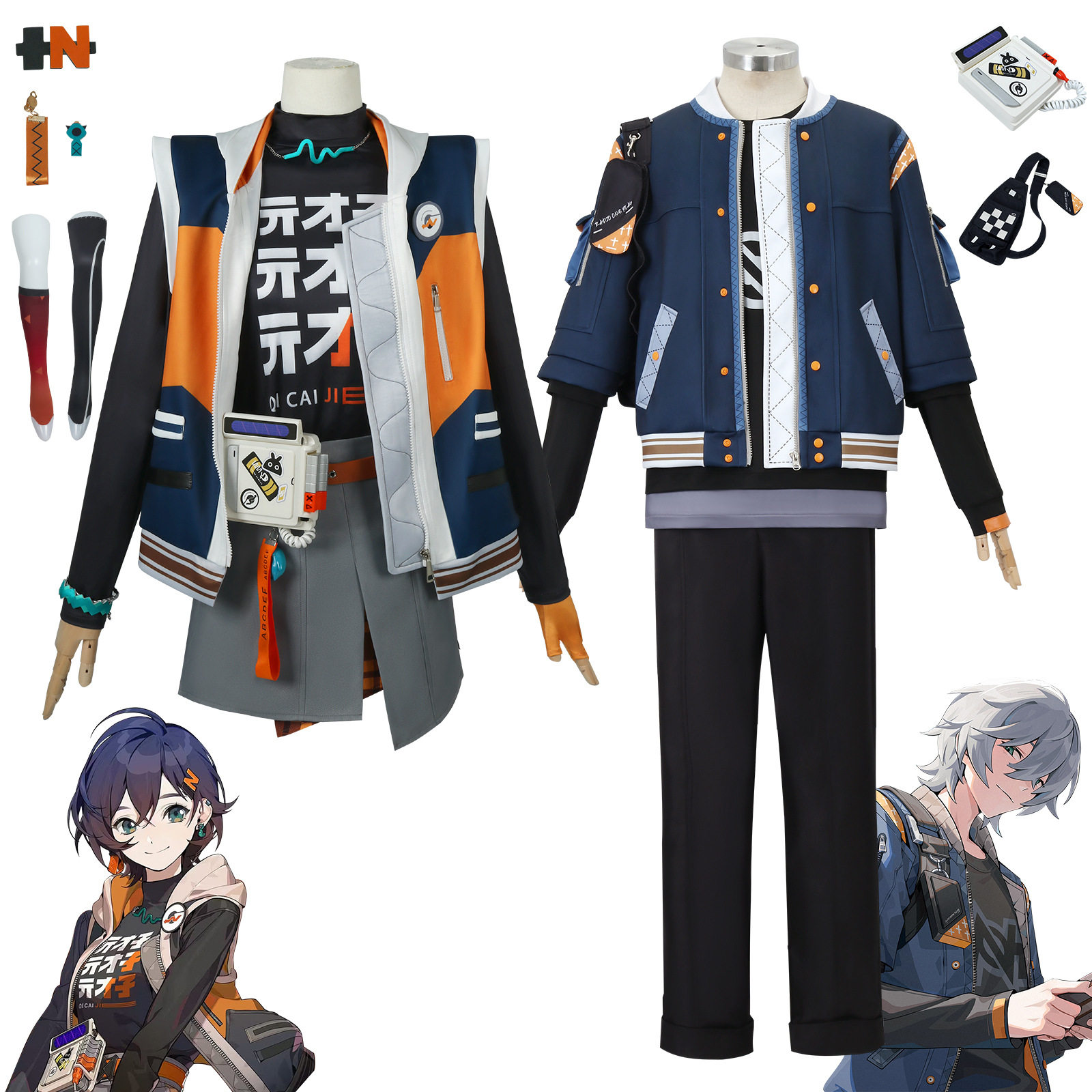 绝区零cos服绳匠铃哲cosplay服装二次元游戏动漫角色扮演服装全套图片
