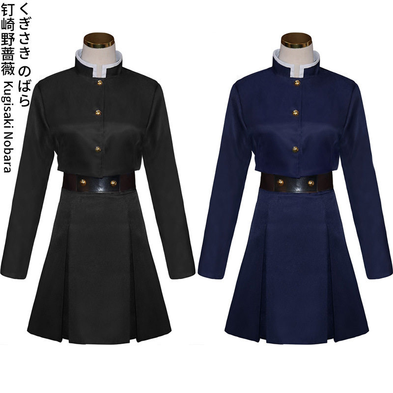 咒术系列回战cos儿童成人服五条悟虎杖悠仁钉崎野蔷薇cosplay现货