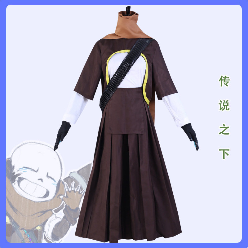 传说之下cos服 undertale ink!sans cosplay服装女套装男