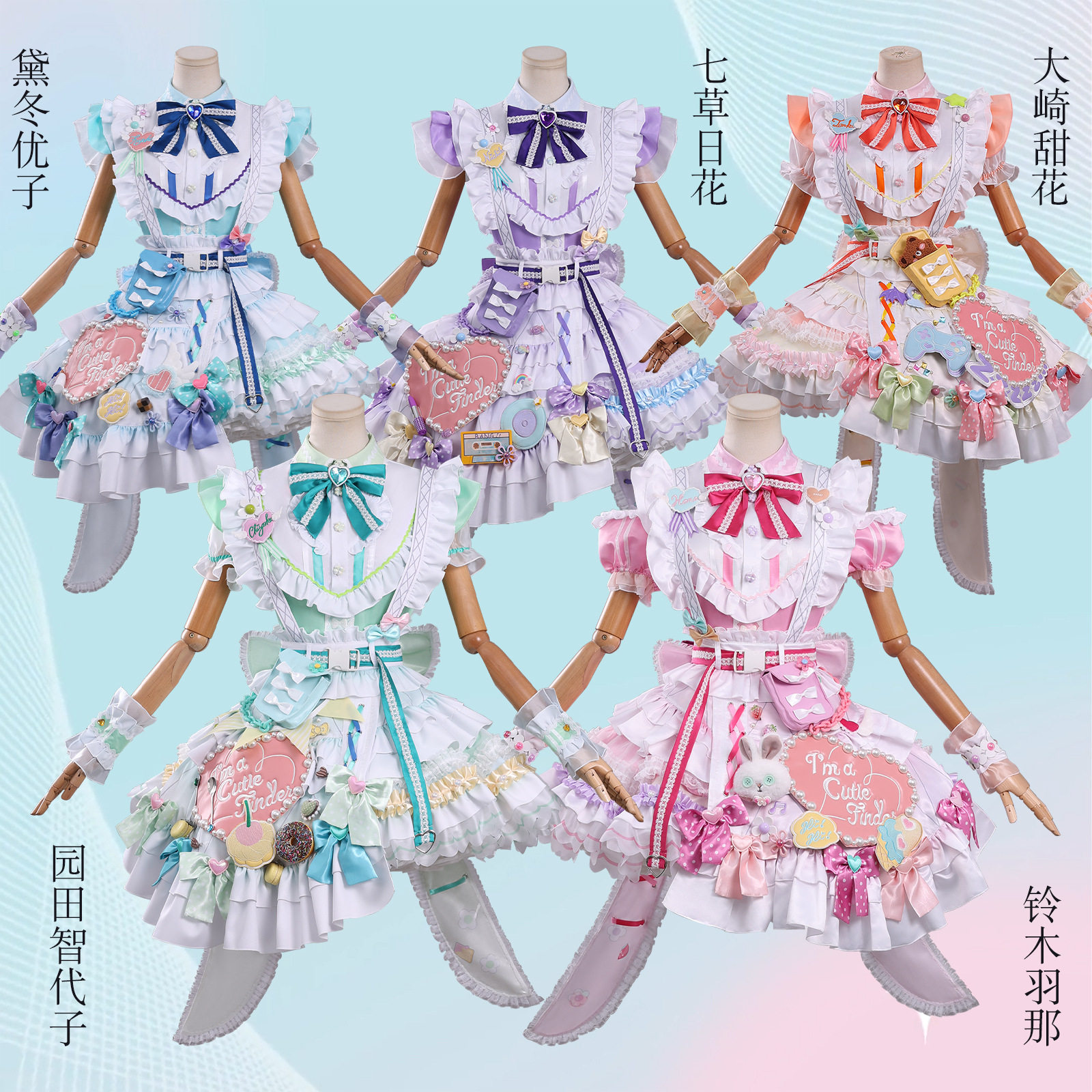 偶像大师闪耀色彩cos服黛冬优子智代子日花大崎铃木羽那动漫服装