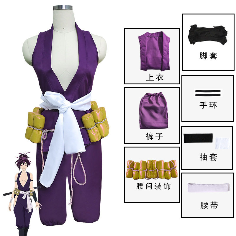 地狱乐cos服杠画眉丸佐切石隐村叛忍死罪人万圣节cosplay女装