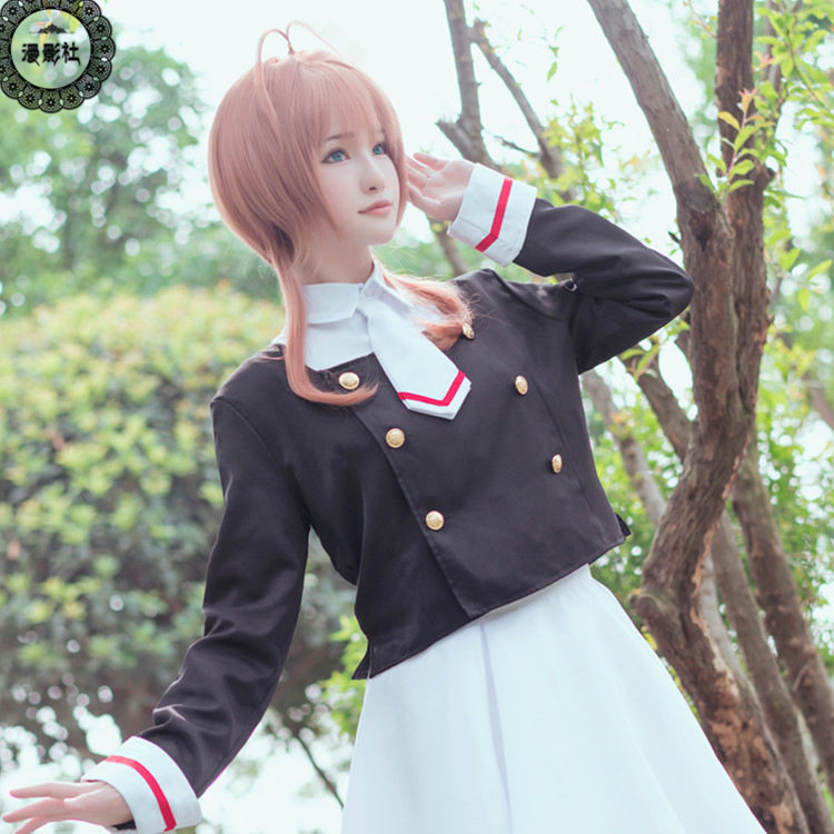 现货 魔卡少女樱木之本樱小樱友枝中学校服 知世cosplay女