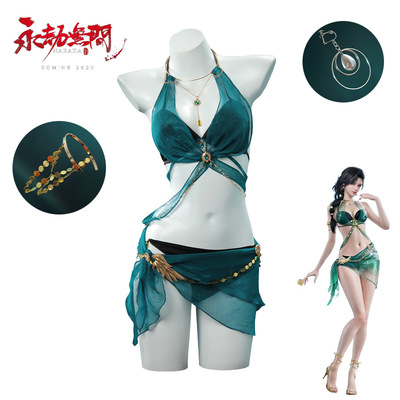 永劫无间迦南cosplay服装绮雀之森夏至泳装迦南原皮时装c服泳衣