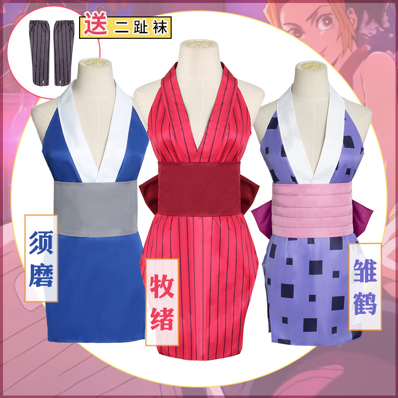 鬼灭之刃遊郭編cos 雏鹤 须磨 牧绪 宇髓天元老婆cosplay服装假发