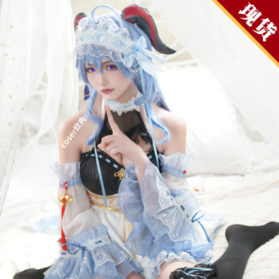 现货原神cosplay甘雨同人女仆装王小美椰羊黑丝日系