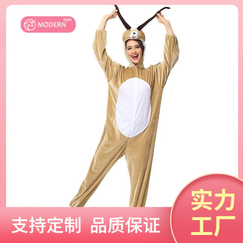 2023年新款万圣节动物卡通山羊拟人舞蹈服话剧舞台表演服装连体衣