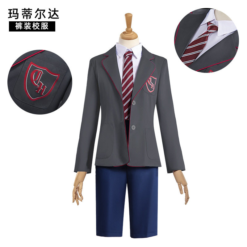 玛蒂尔达灰蓝色短裤校服cos服音乐剧霍滕西亚成人cosplay舞台服装