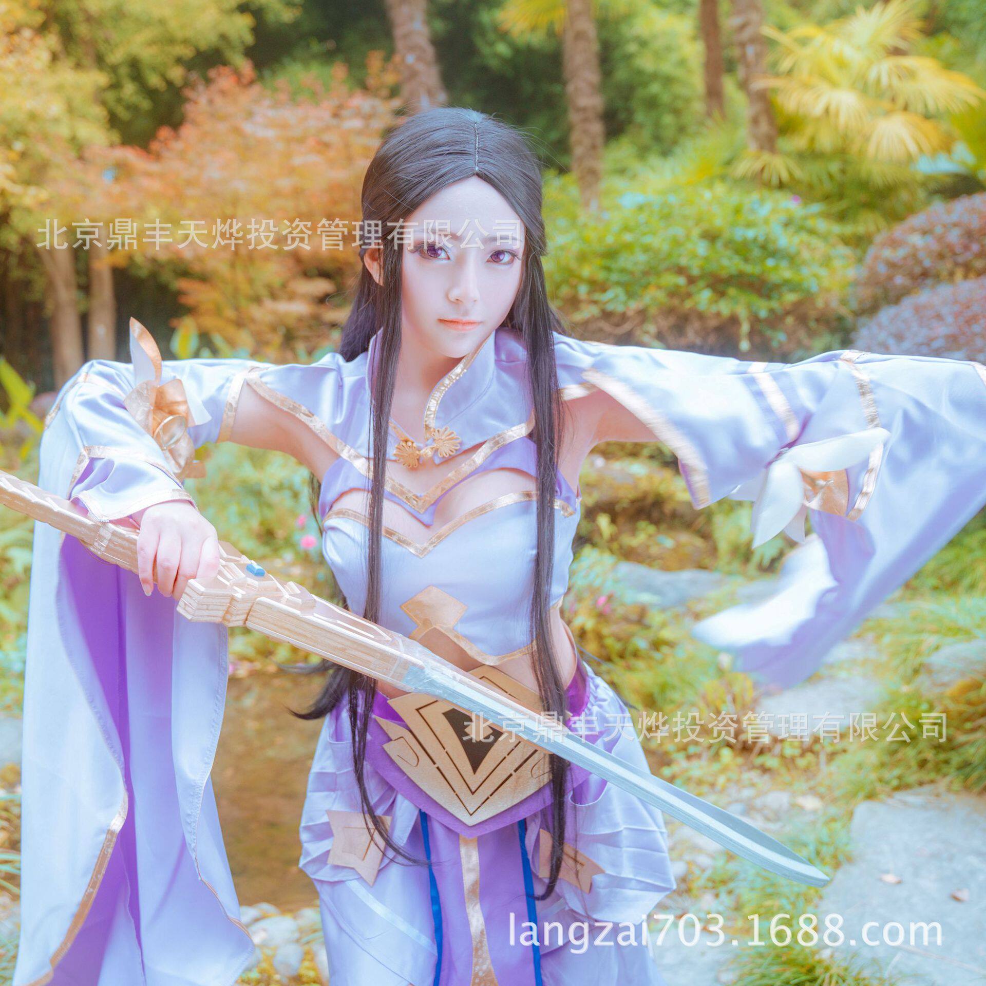 游戏cos服露娜紫霞仙子cos服露娜古风cosplay服装一件