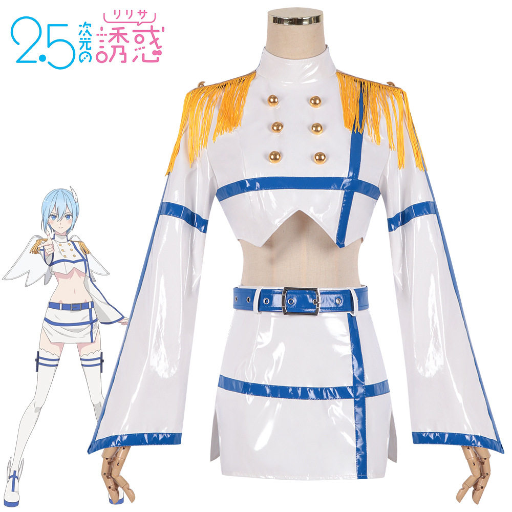 2.5次元的诱惑cos服乃爱天乃莉莉纱橘美花莉翅膀全套cosplay服装