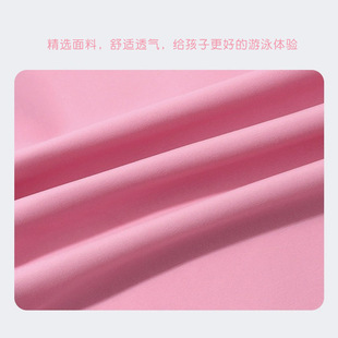 泳装 儿童泳衣女孩夏季 长裤 防晒游泳衣分体长袖 小中大女童2025新款