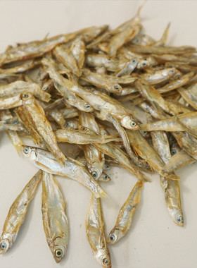 淡水鱼干龟粮仓鼠猫零食小鱼干宠物乌龟粮饲料 2-4厘米左右一斤