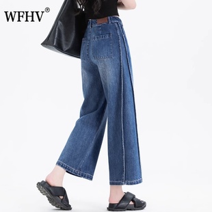 女夏薄款 中年妈妈时尚 牛仔裤 2025新款 九分裤 小个子高腰直筒阔腿裤