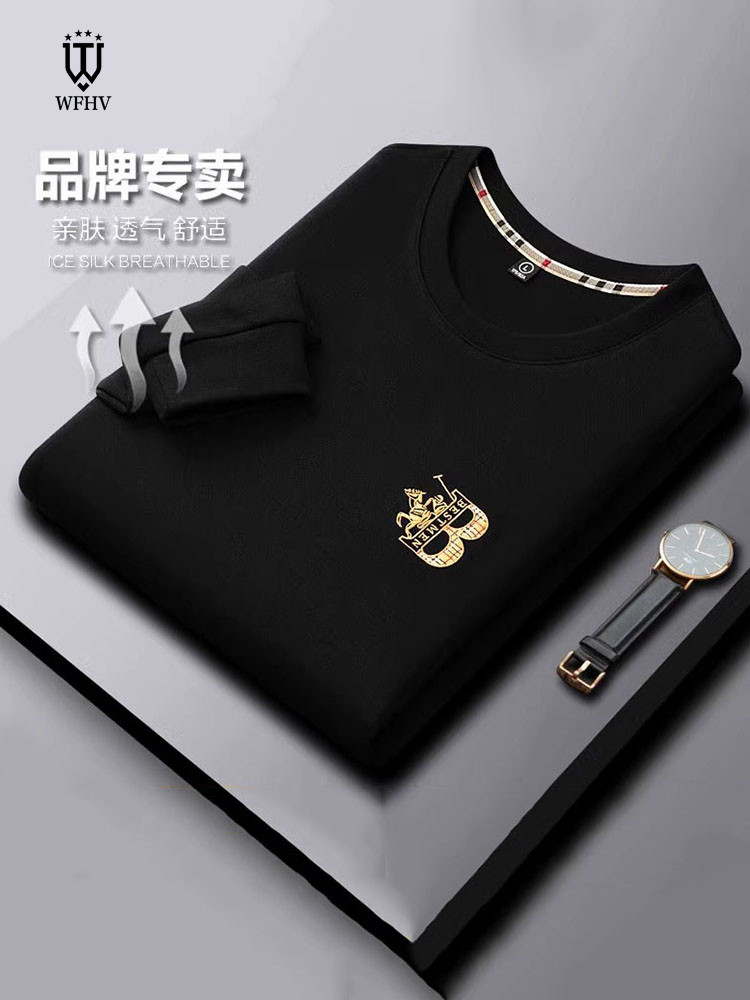 长袖t恤男秋季2025新款高端刺绣圆领打底衫爸爸款休闲百搭潮卫衣