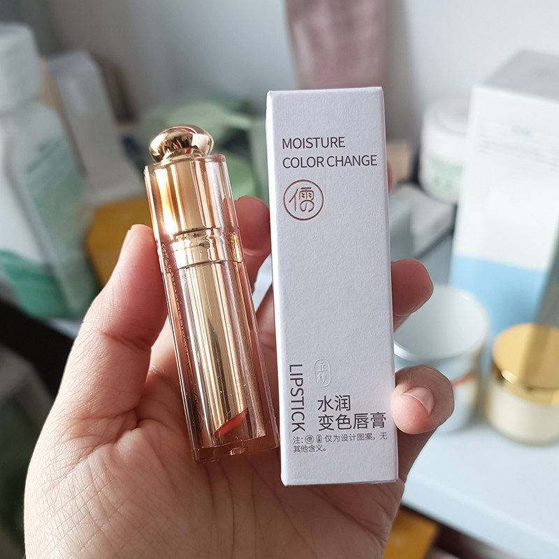 儒意水润变色唇膏温感变色