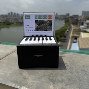 手摇蓝牙钢琴台历可弹奏gem霉霉五月天周送人礼物