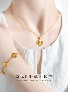 【爆款抢购 】2024在逃公主项链不掉色镀金女款仿真五金沙金假黄