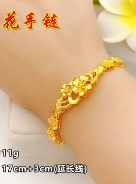 香港沙金手链女幸运四叶草手链黄金色玫瑰手链子送妈妈礼物