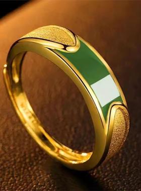 【爆款抢购 】戒指男女款仿真情侣结婚指环首饰品不掉色镀金一对