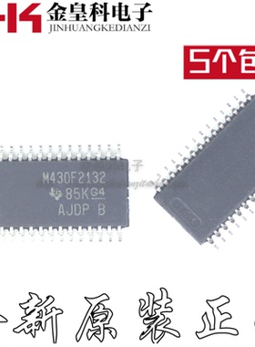 原装进口 MSP430F2132IPW M430F2132 贴片TSSOP-28 16位微控制器