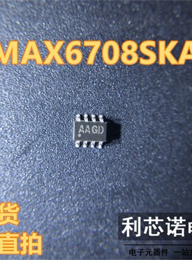 直拍 MAX6708SKA+T SOT-23-8 丝印AAGD 贴片 MCU监控芯片IC