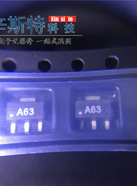 SGA6389 SGA6389Z 丝印A63Z A63 SOT89封装 射频微波功率放大器管