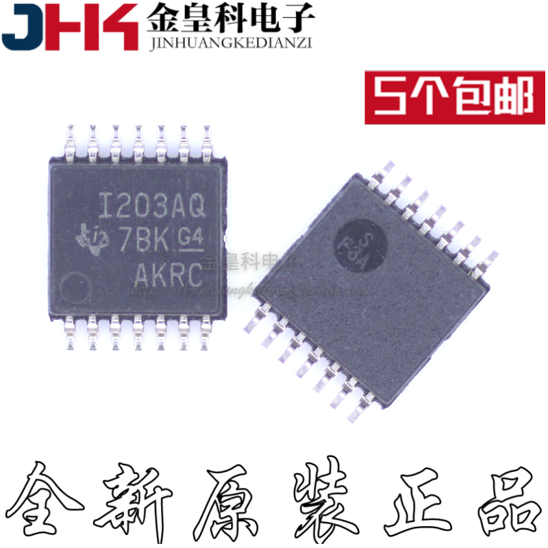 INA203AQPWRQ1 丝印I203AQ TSSOP14 全新原装进口现货