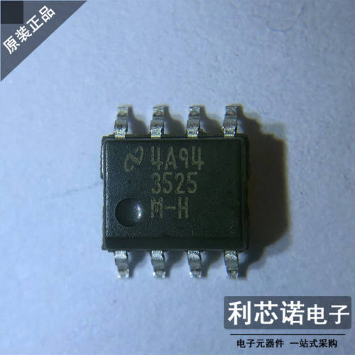 LM352-H/NOPB代码TI芯片