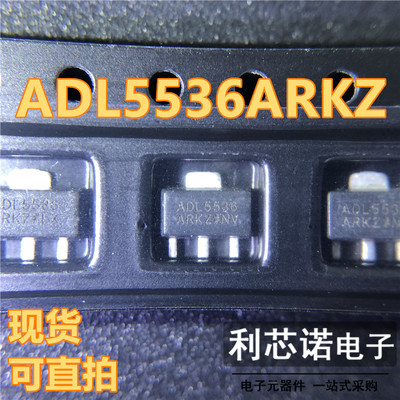 ADL5536ARKZ-R7丝印SOT-