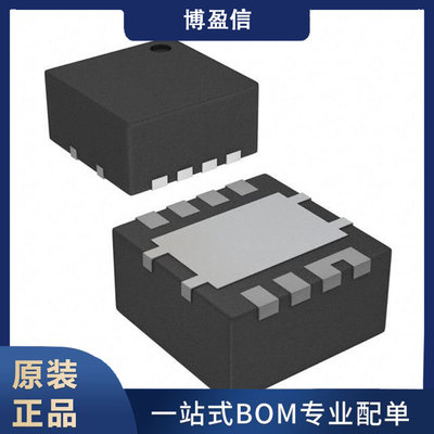 全新原装 CSD86336Q3D【25V POWERBLOCK N CH MOSFET】