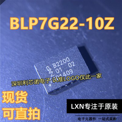 BLP7G22-10Z丝印HVSONQF