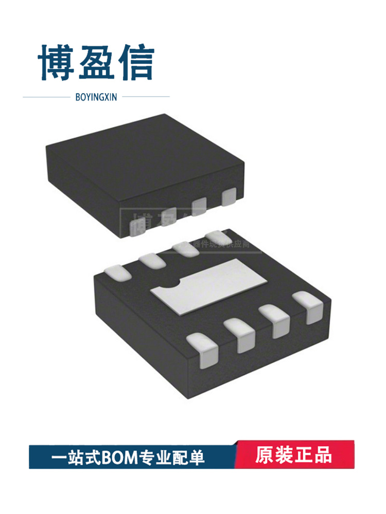 全新原装 MAAL-011078 MAAL-011078-TR1000 贴片 DFN8 射频放大器
