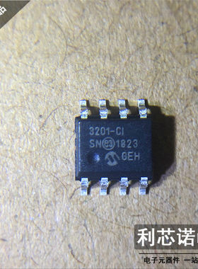 MCP3201-CI/SN 编码3201-CI MICROCHIP美国微芯 SOP8封装只做原装