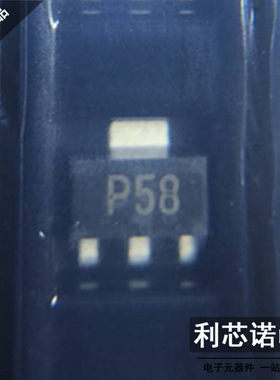 FCX558TA SOT-89 丝印P58 DIODES美台 PNP 400V 200mA 贴片三极管